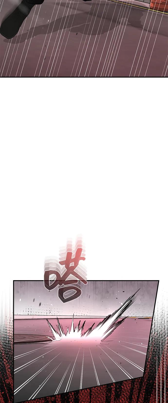 [第113话]因为我想干掉所有混蛋-非凡的血统天才-soulpung/ZAINO,Clover（第7张）