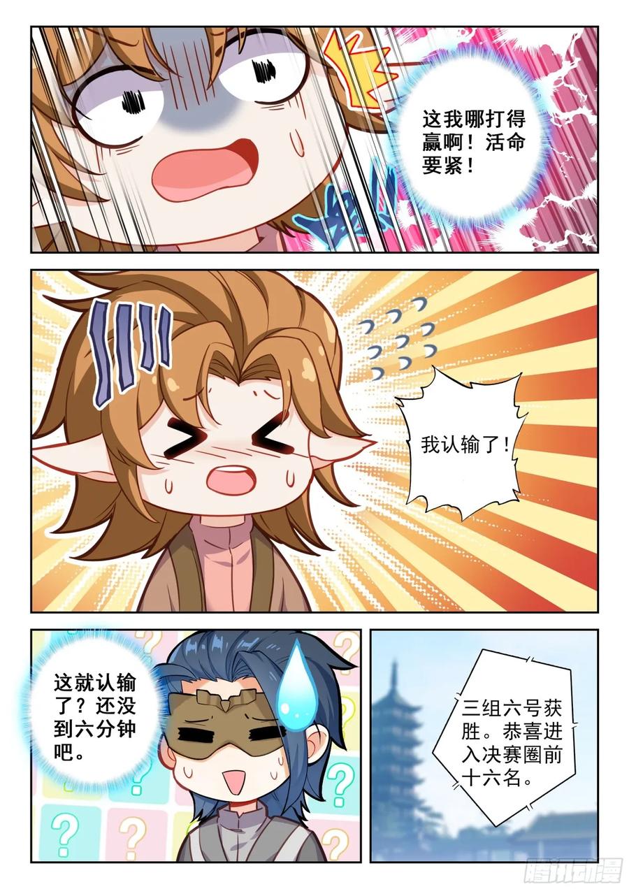 14.jpg