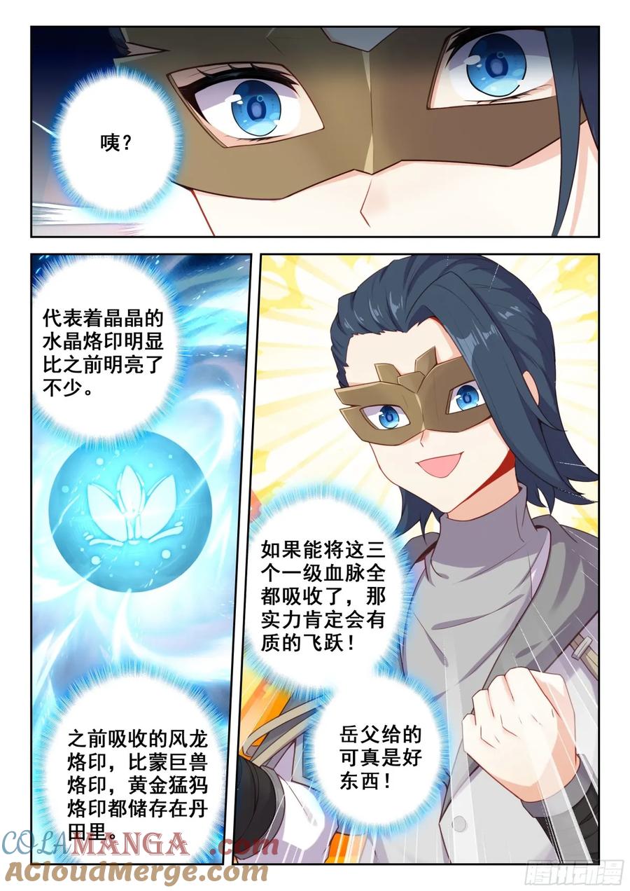 9.jpg
