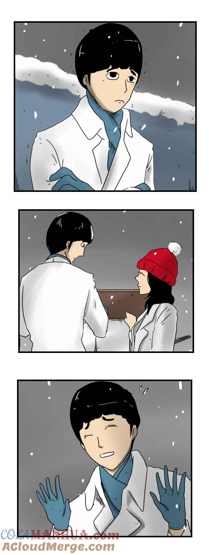 [第236话]雪之邂逅-百鬼夜行志・一夜怪谈之卷-阿慢（第3张）