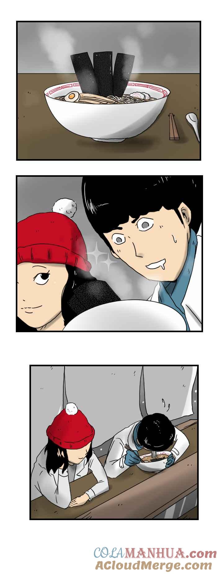 [第236话]雪之邂逅-百鬼夜行志・一夜怪谈之卷-阿慢（第5张）