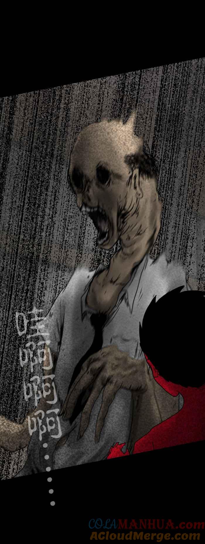 [第242话]假扮-百鬼夜行志・一夜怪谈之卷-阿慢（第6张）
