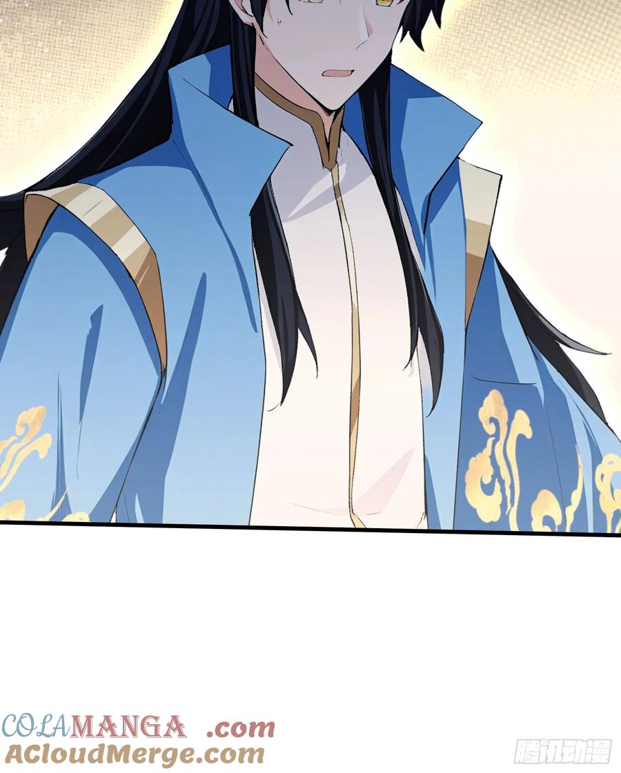 第302话哎怎么真开了！-原来我早就无敌了-奇想漫画（第28张）
