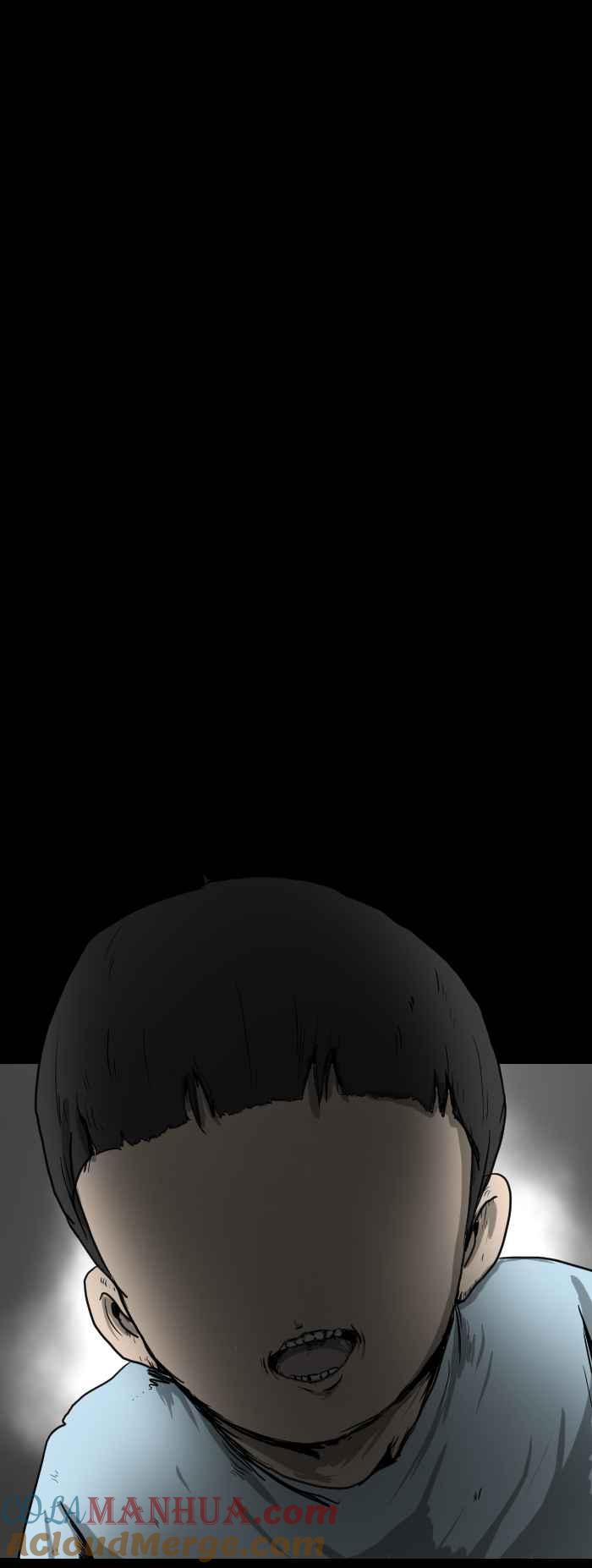 [第373话]你忘记了吗-百鬼夜行志・一夜怪谈之卷-阿慢（第4张）