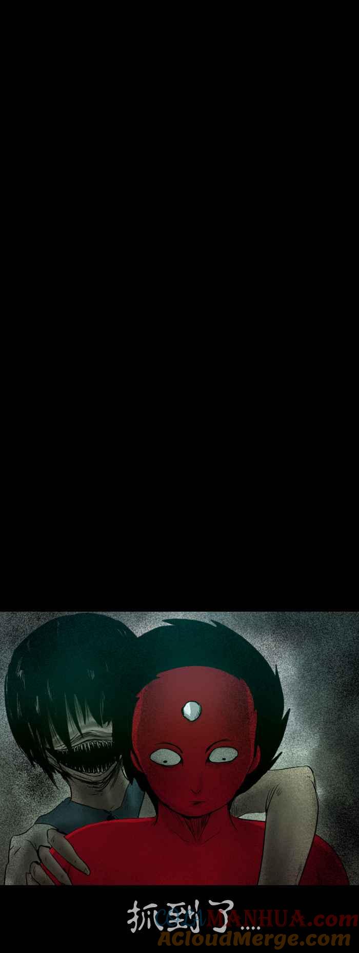 [第380话]倒数的女孩-百鬼夜行志・一夜怪谈之卷-阿慢（第4张）
