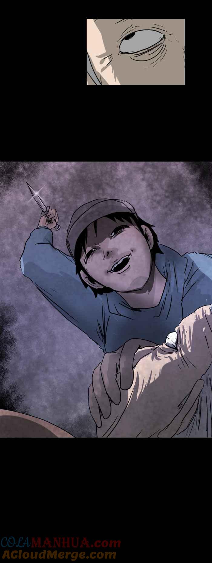 [第385话]畏罪-百鬼夜行志・一夜怪谈之卷-阿慢（第6张）