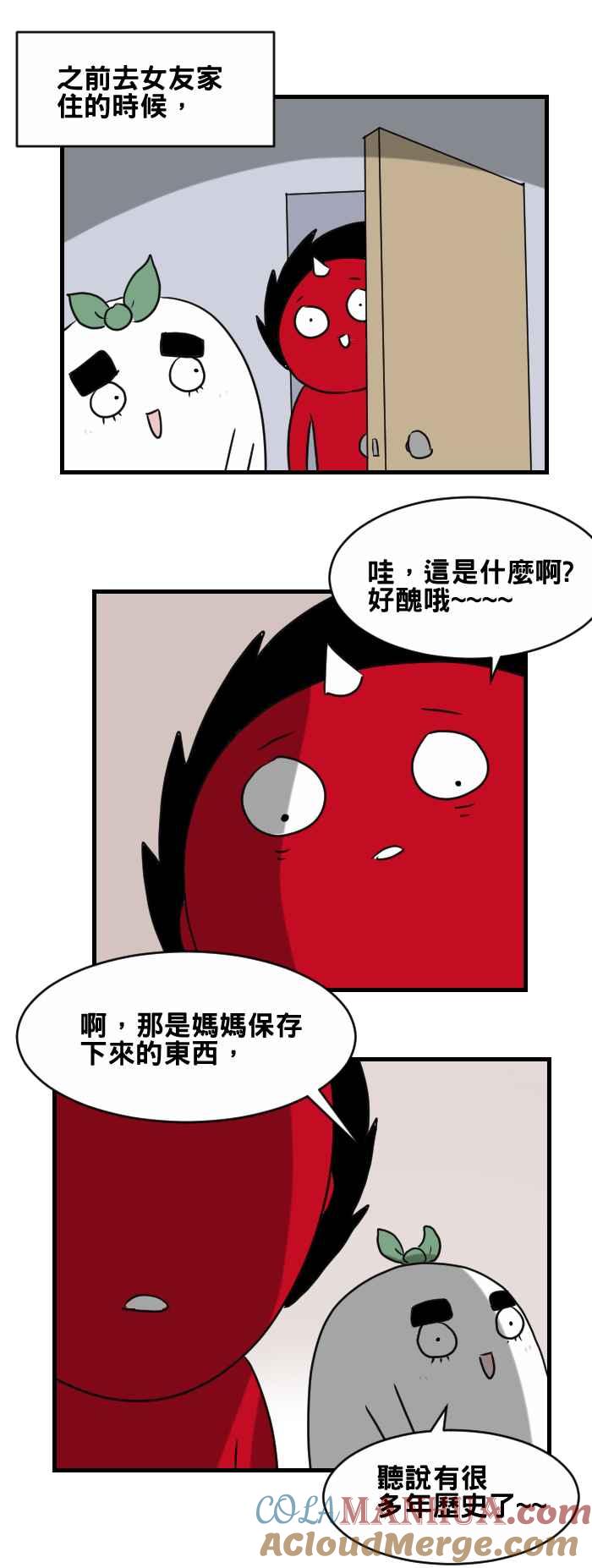 [第388话]人偶-百鬼夜行志・一夜怪谈之卷-阿慢（第2张）