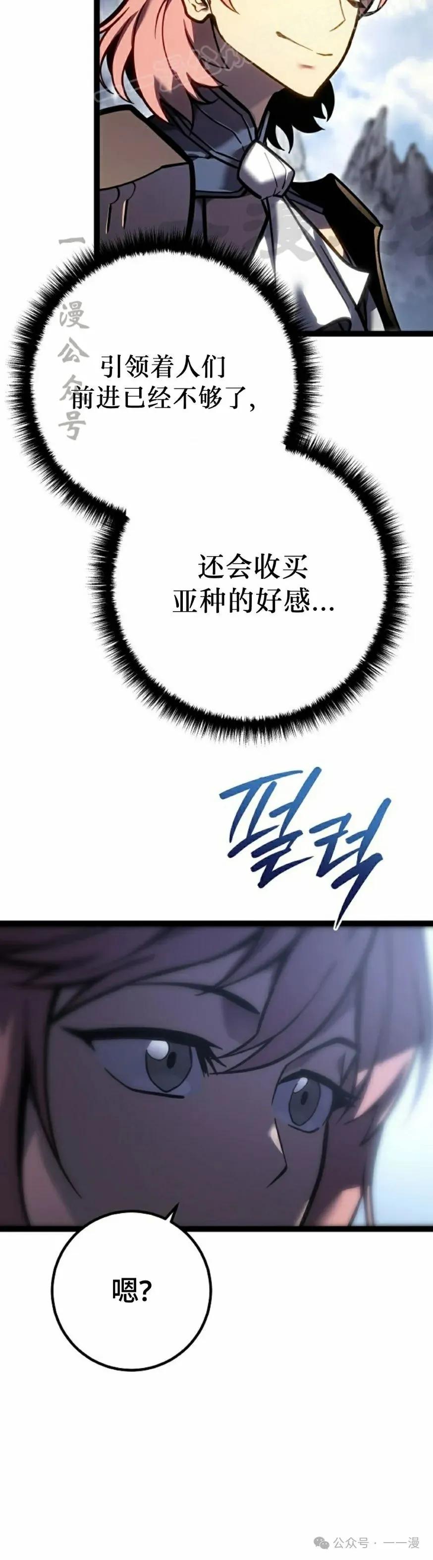 80.jpg