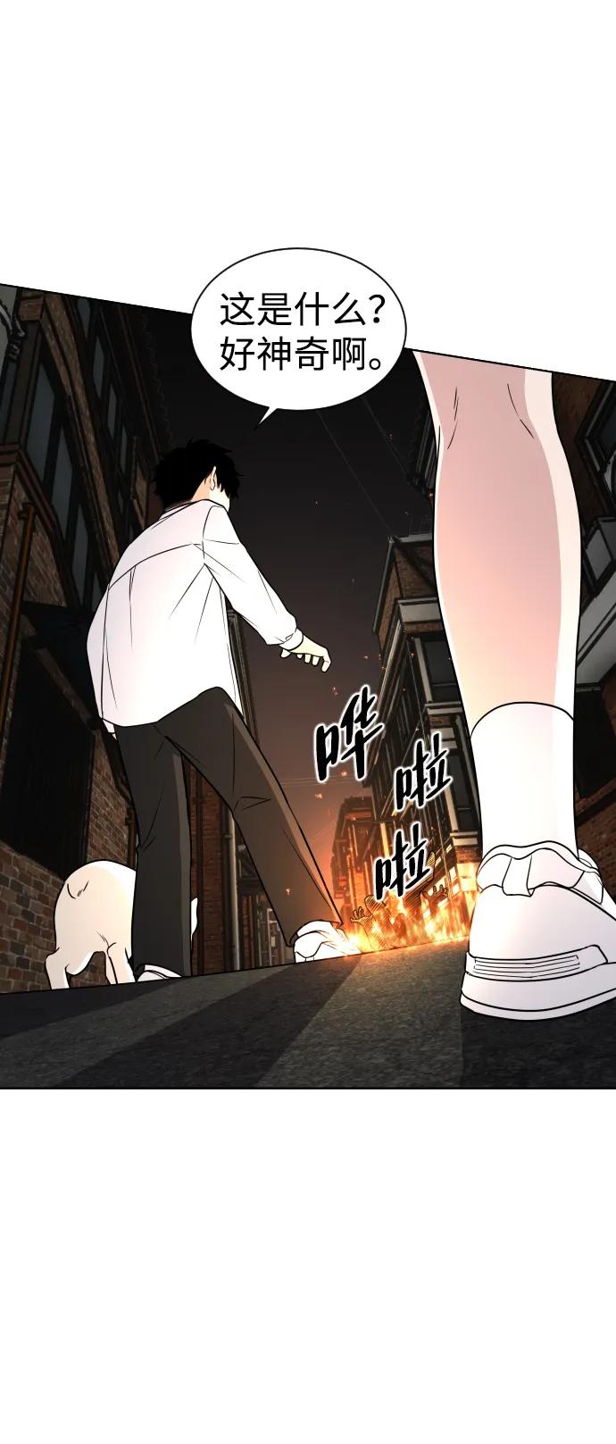 第4话开封铡刀-铡刀-232,POGO（第9张）