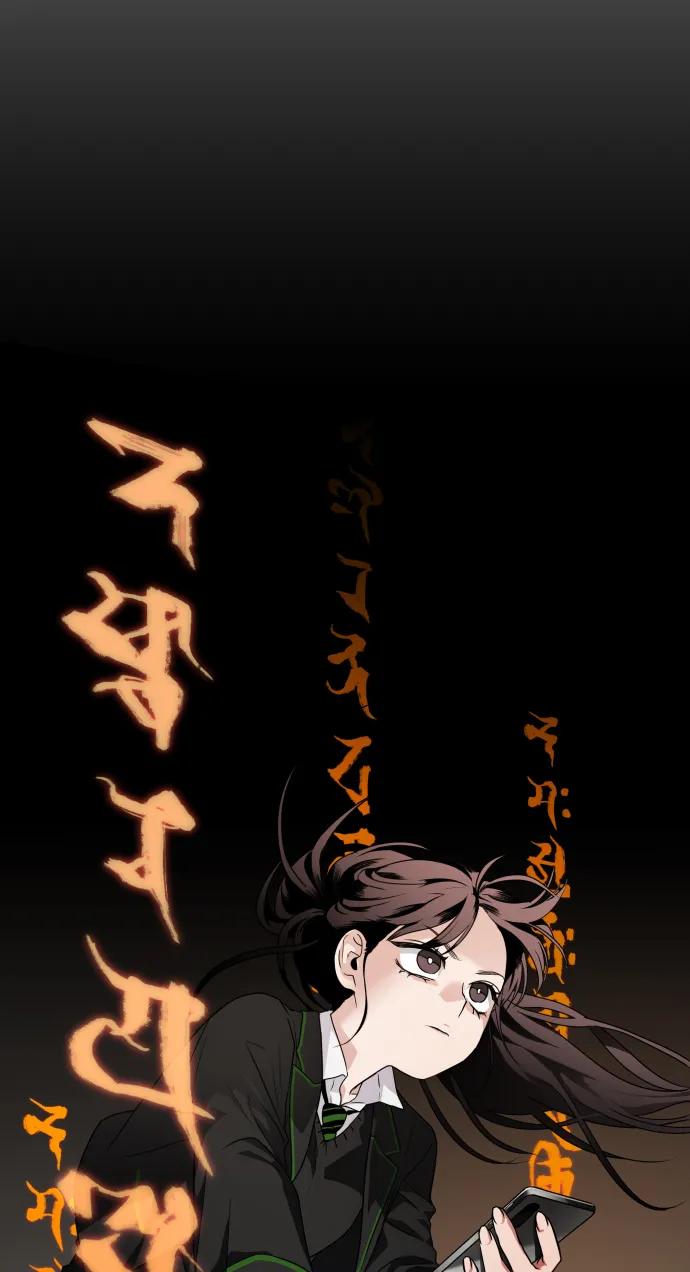 第4话开封铡刀-铡刀-232,POGO（第3张）