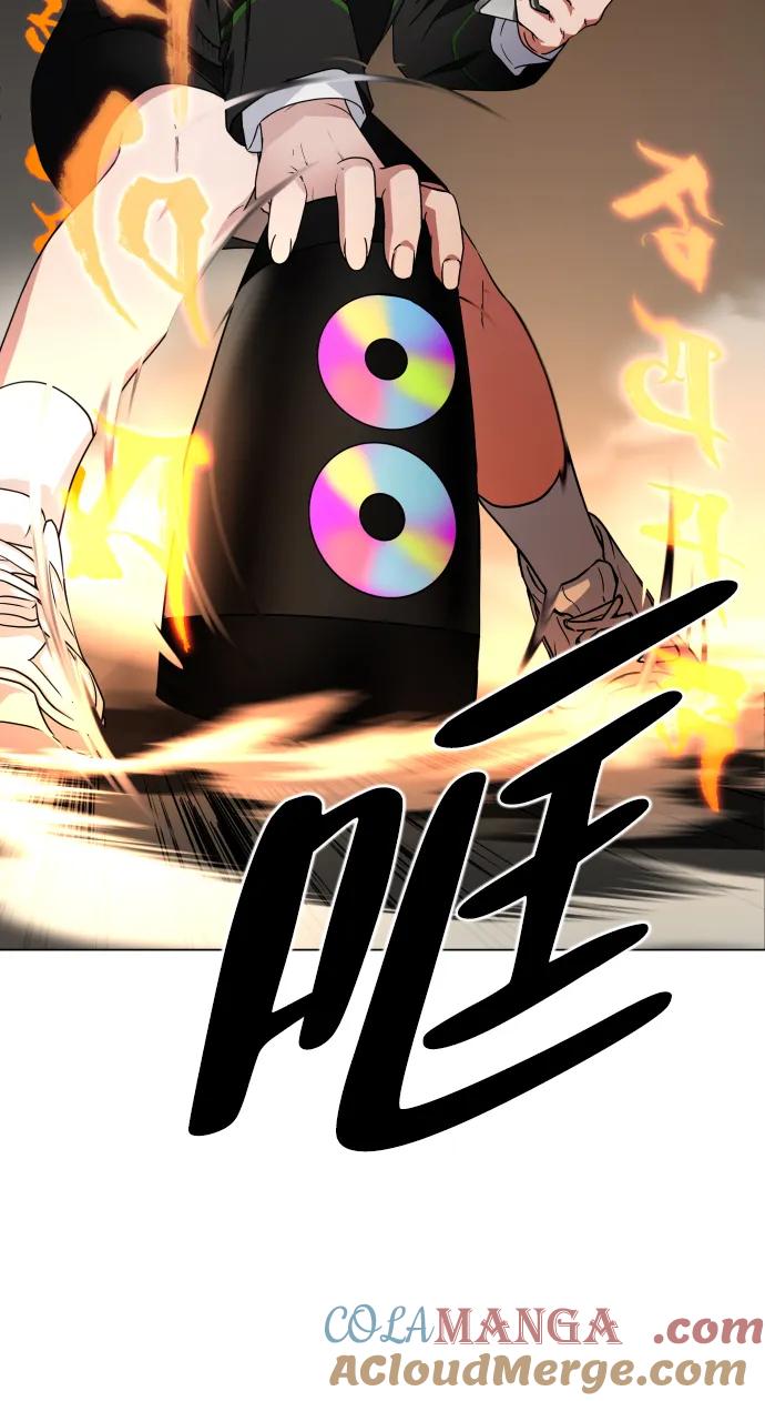 第4话开封铡刀-铡刀-232,POGO（第4张）
