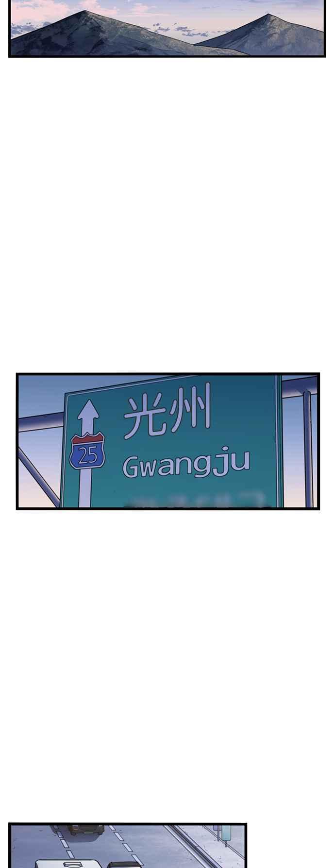 第398话-妹力大头兵-Surry（第10张）