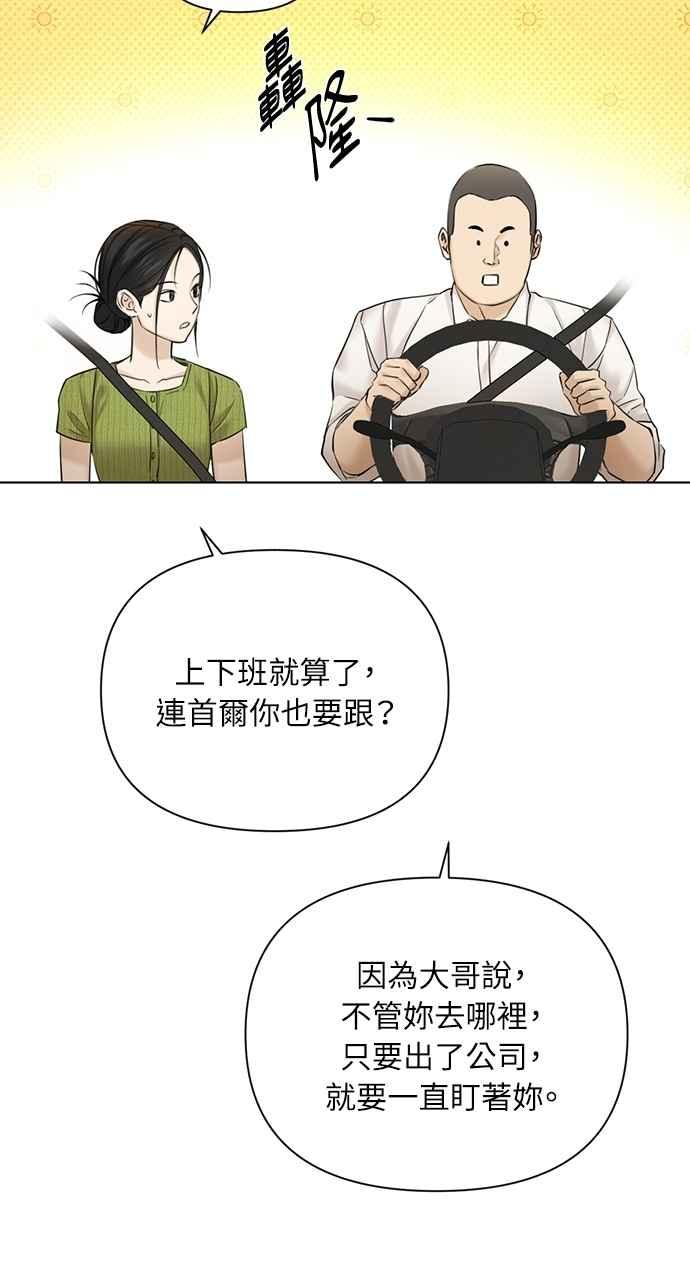 81.jpg