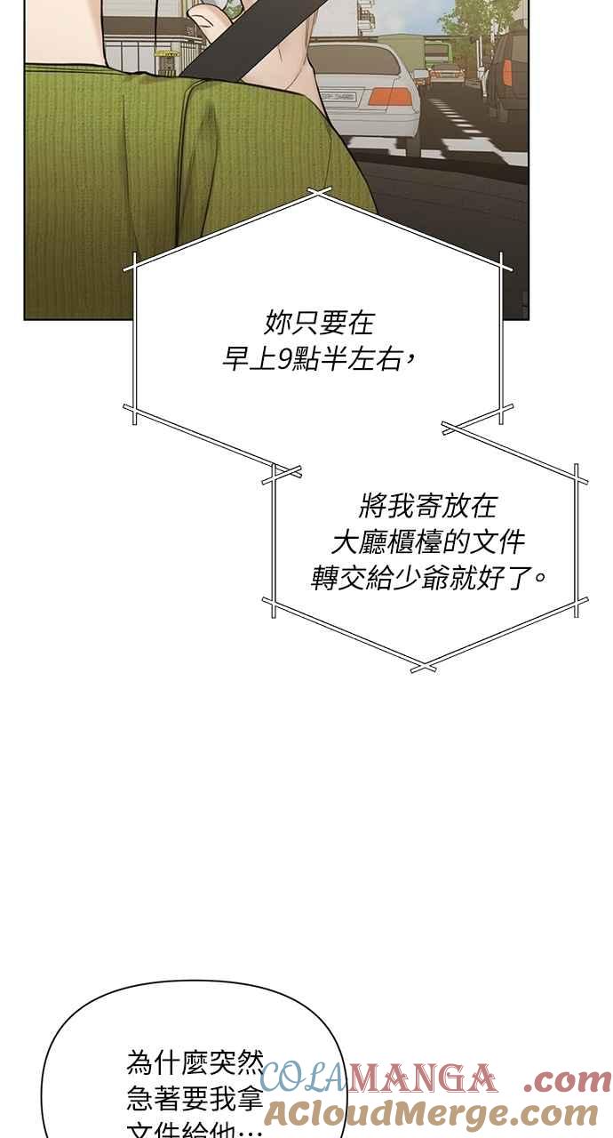73.jpg