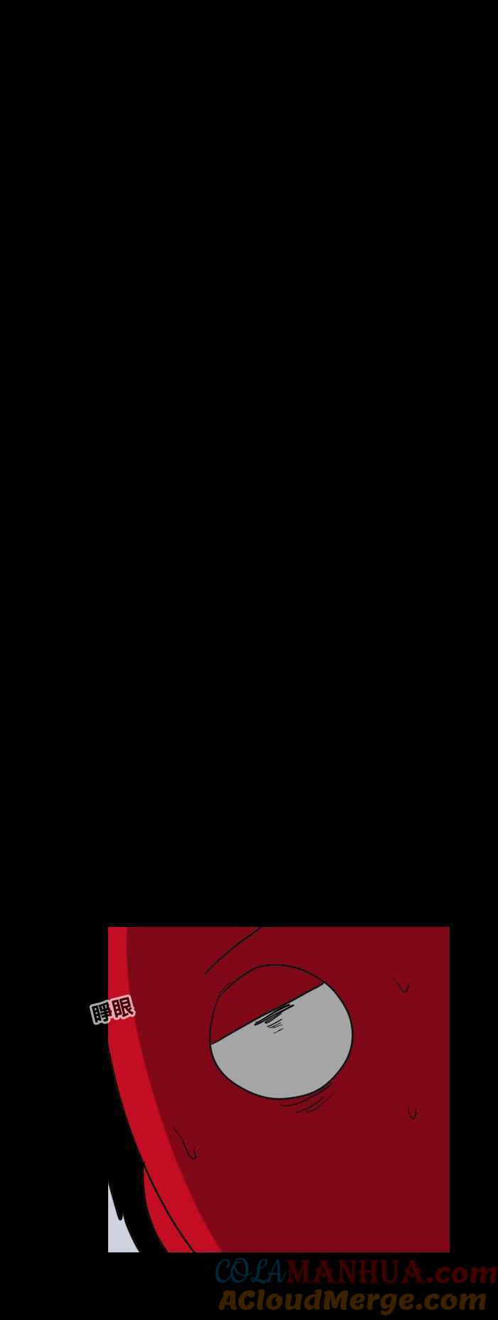 [第457话]超能觉醒(一)-百鬼夜行志・一夜怪谈之卷-阿慢（第5张）
