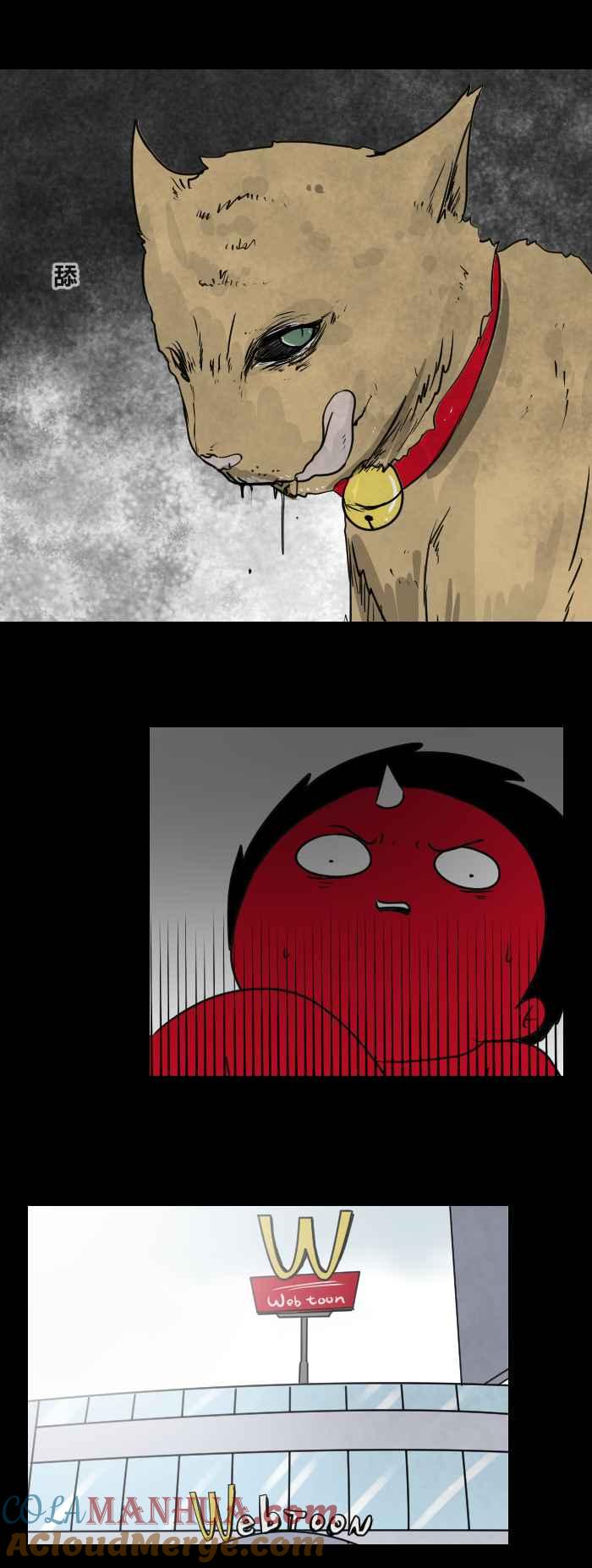 [第462话]猫妖(二)-百鬼夜行志・一夜怪谈之卷-阿慢（第5张）