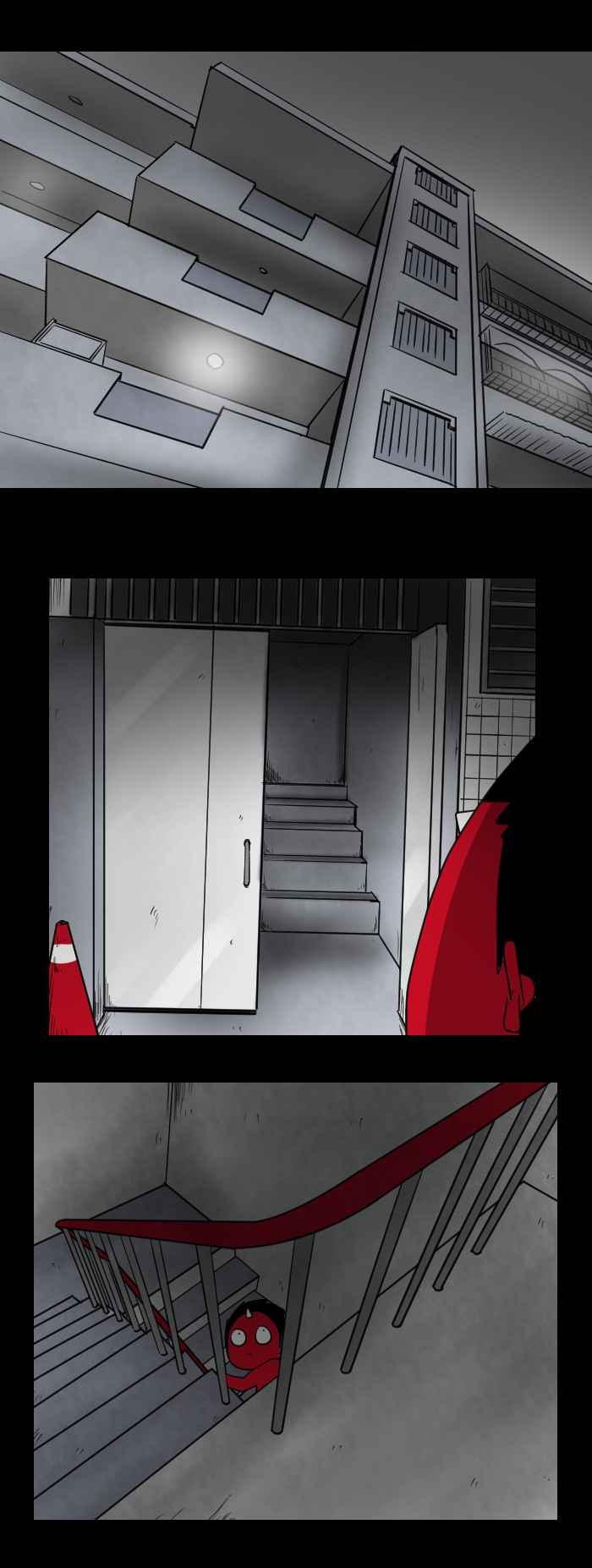 [第468话]维纳斯(三)-百鬼夜行志・一夜怪谈之卷-阿慢（第4张）