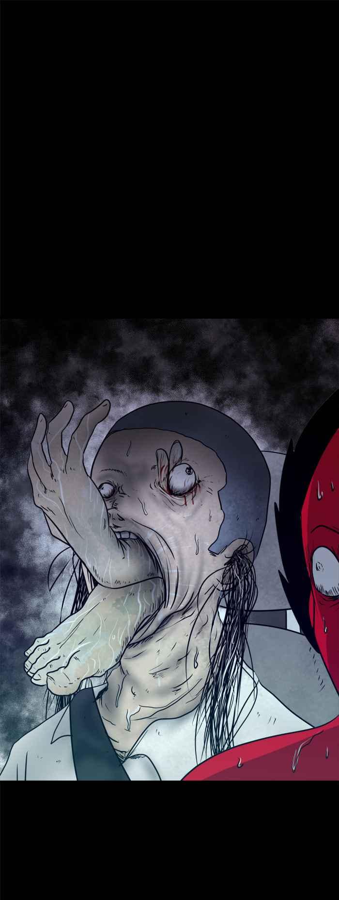[第477话]塞子(二)-百鬼夜行志・一夜怪谈之卷-阿慢（第12张）