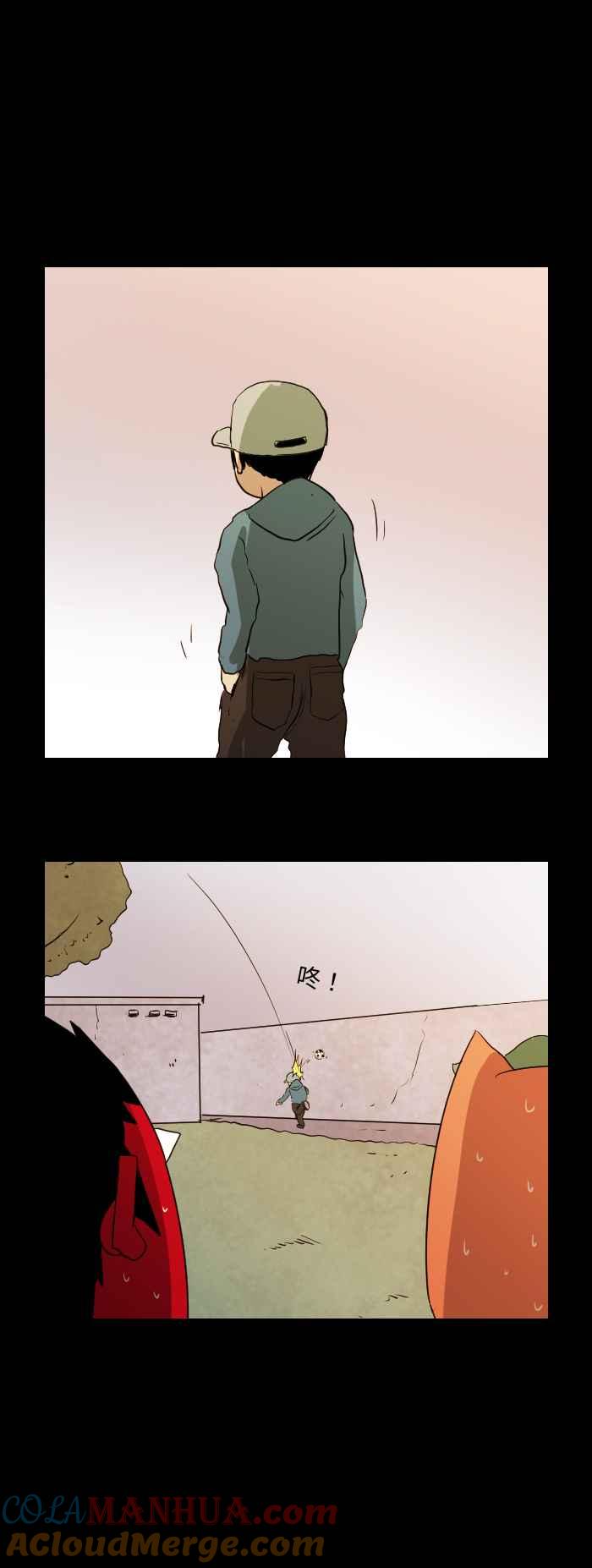 [第541话]踢球-百鬼夜行志・一夜怪谈之卷-阿慢（第3张）