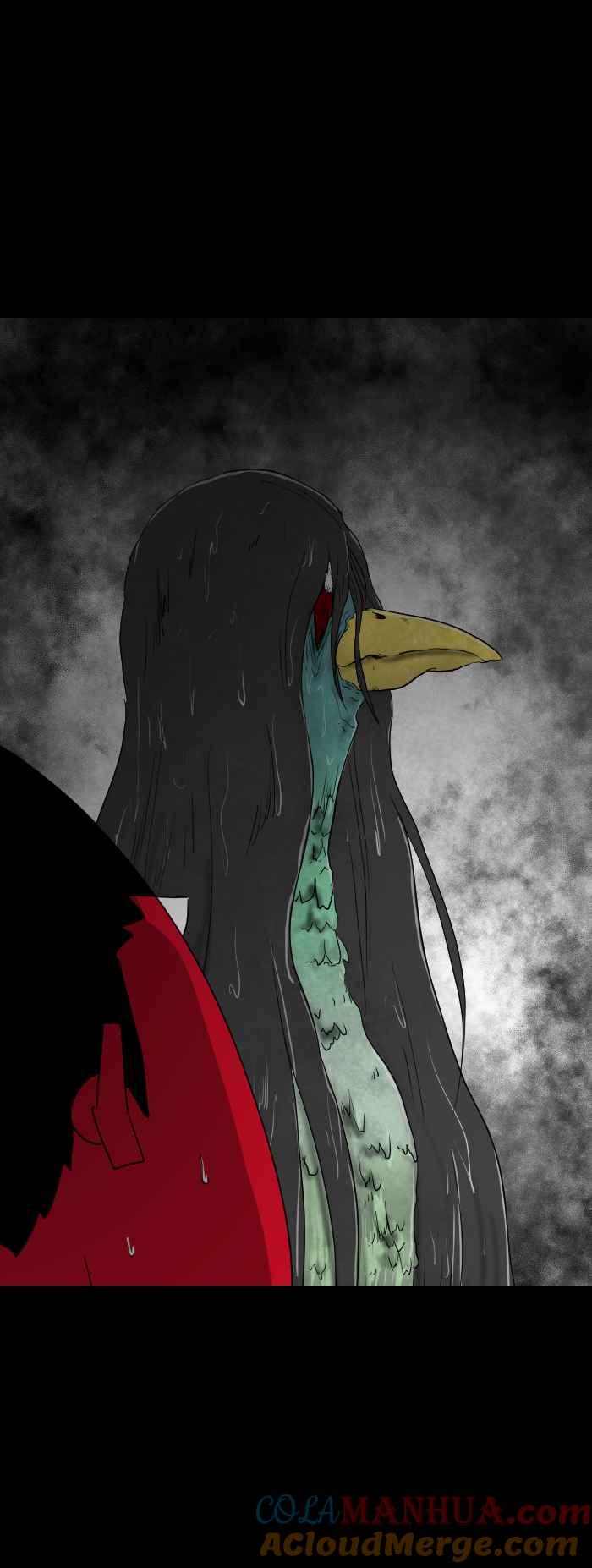 [第545话]三条腿的人鱼-百鬼夜行志・一夜怪谈之卷-阿慢（第5张）