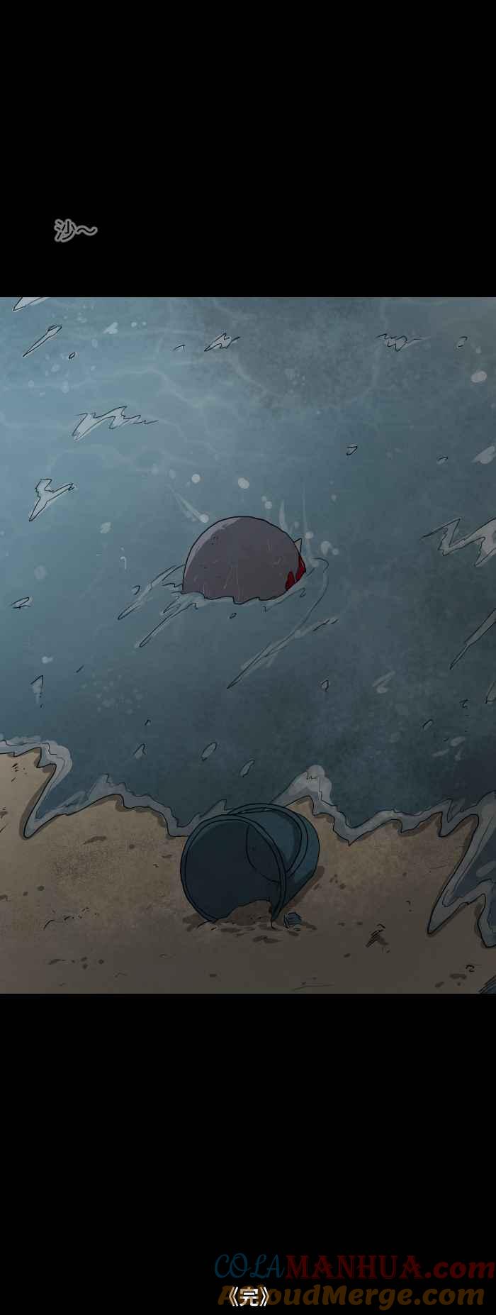 [第552话]记性-百鬼夜行志・一夜怪谈之卷-阿慢（第7张）