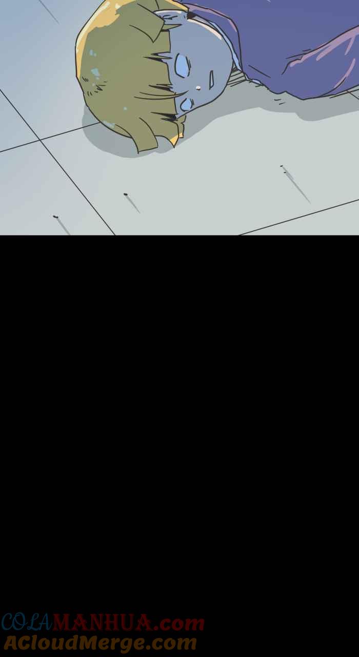 [第619话]潜入-百鬼夜行志・一夜怪谈之卷-阿慢（第13张）