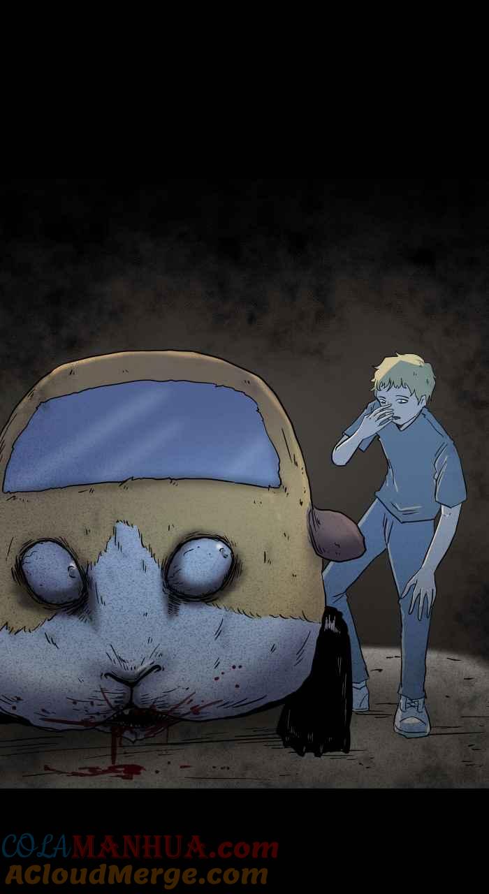 [第626话]怪车-百鬼夜行志・一夜怪谈之卷-阿慢（第13张）