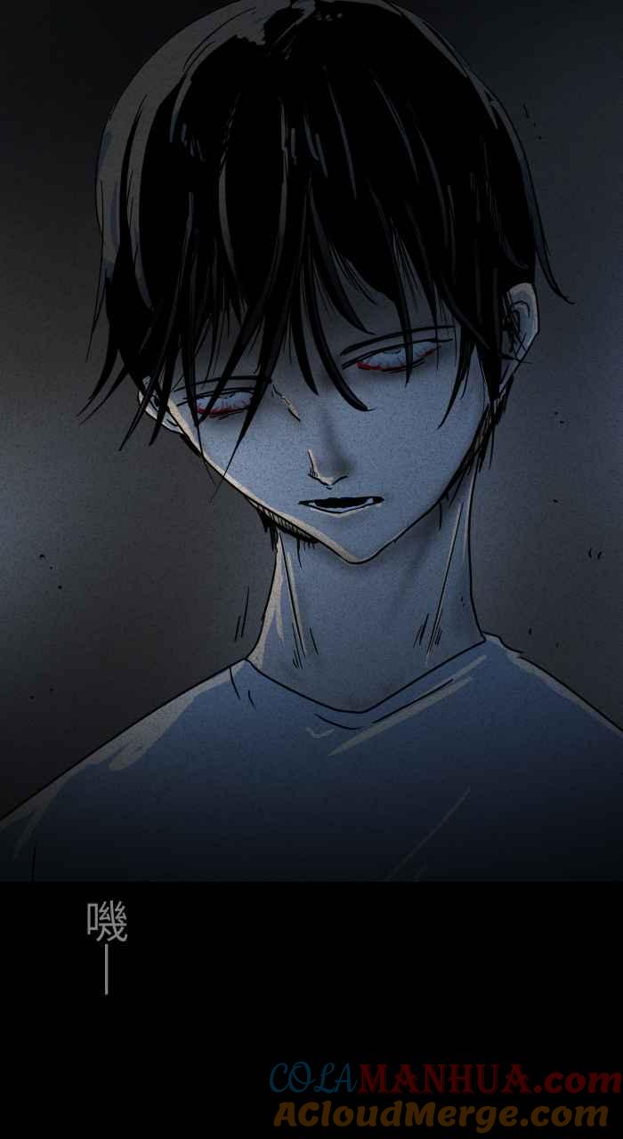 [第627话]单槓-百鬼夜行志・一夜怪谈之卷-阿慢（第13张）