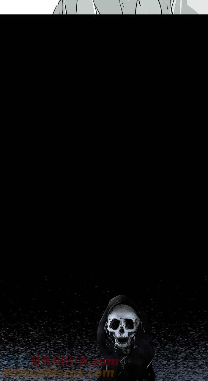 [第631话]回收场-百鬼夜行志・一夜怪谈之卷-阿慢（第11张）