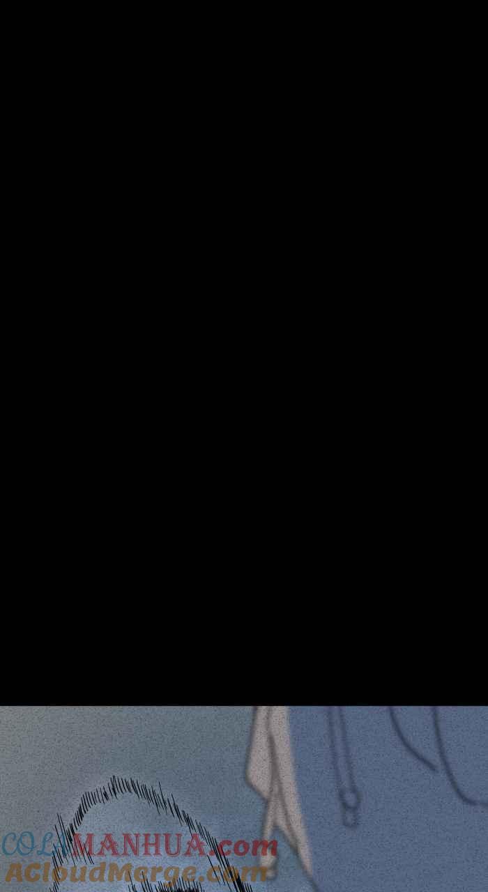 [第633话]看得见-百鬼夜行志・一夜怪谈之卷-阿慢（第5张）