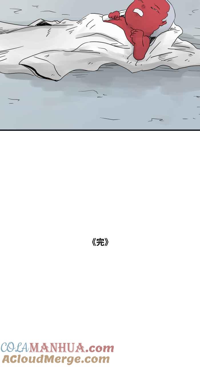 [第648话]穿越时空-百鬼夜行志・一夜怪谈之卷-阿慢（第12张）