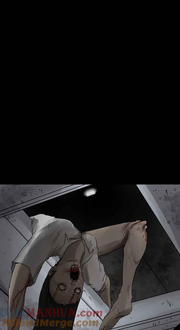 [第663话]维修-百鬼夜行志・一夜怪谈之卷-阿慢（第11张）