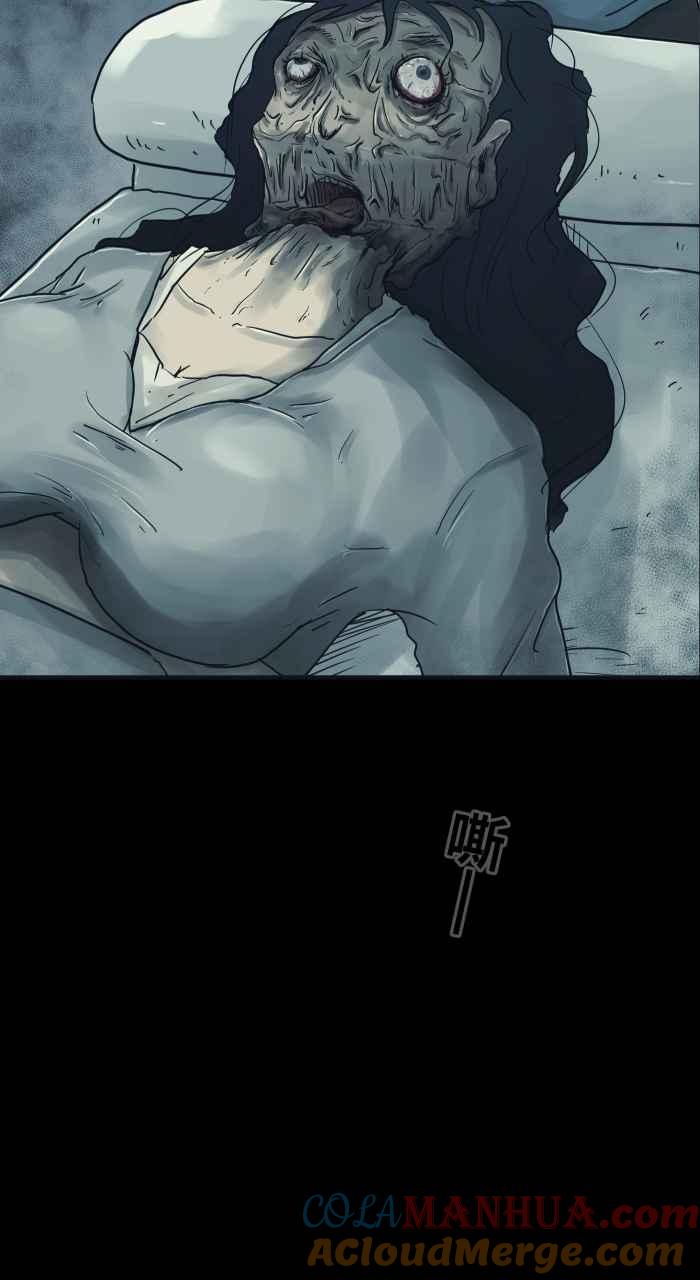 [第702话]白头发-百鬼夜行志・一夜怪谈之卷-阿慢（第13张）