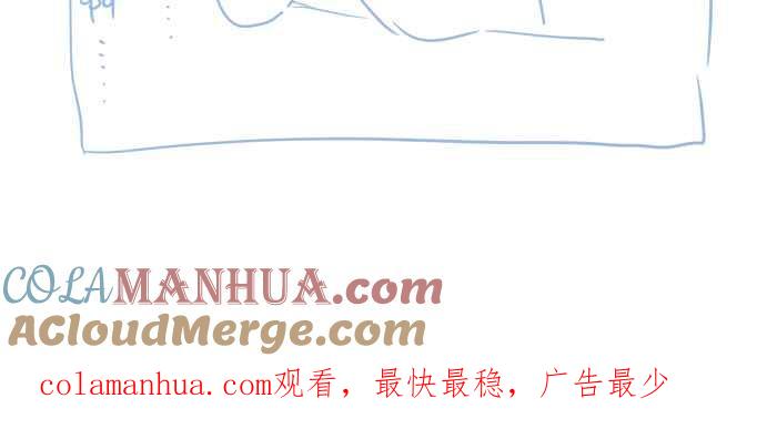 [第703话]挑食-百鬼夜行志・一夜怪谈之卷-阿慢（第13张）