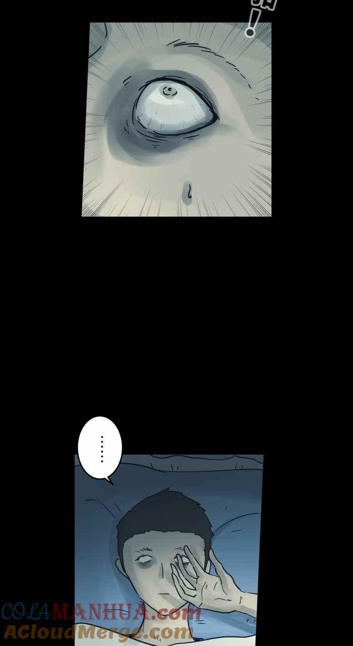 [第710话]睡相-百鬼夜行志・一夜怪谈之卷-阿慢（第4张）