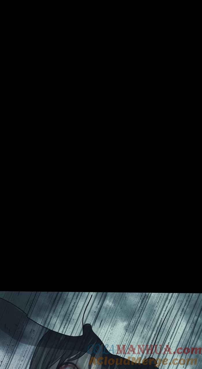 [第714话]吸尘器-百鬼夜行志・一夜怪谈之卷-阿慢（第7张）