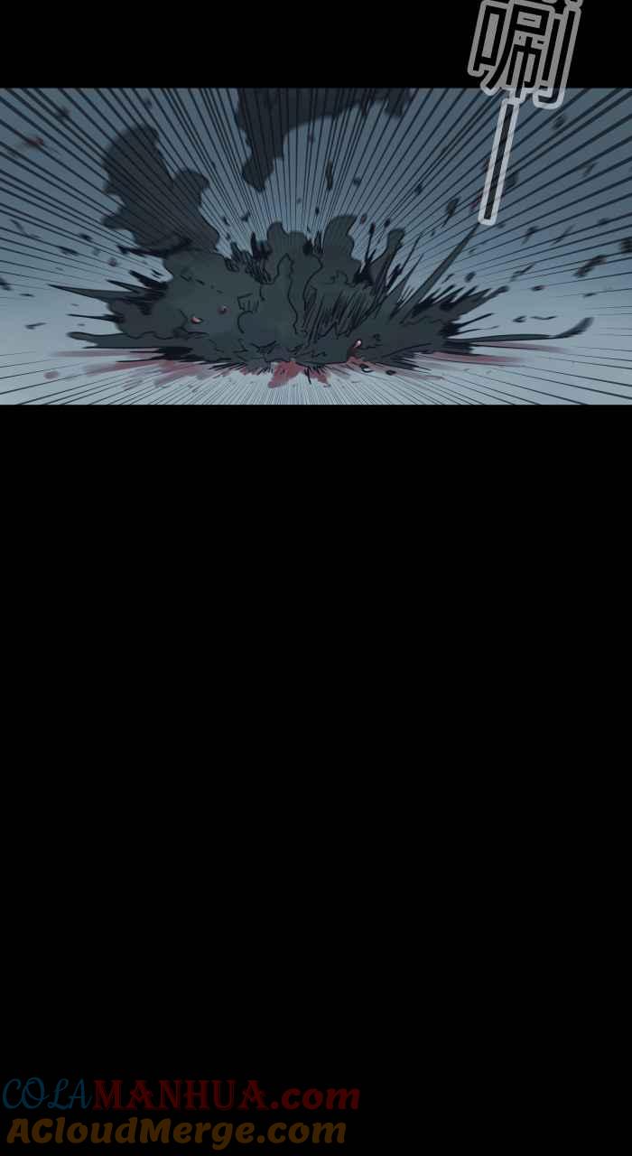 [第731话]召唤恶魔-百鬼夜行志・一夜怪谈之卷-阿慢（第8张）