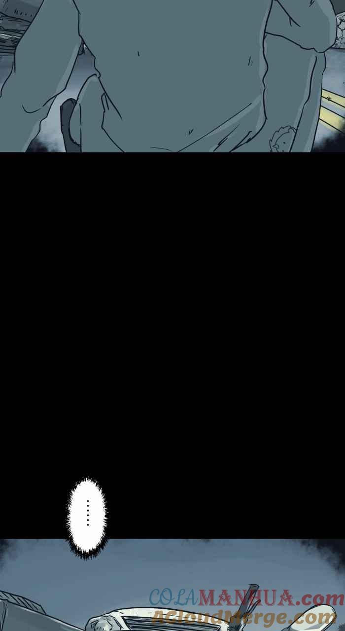 [第735话]车祸-百鬼夜行志・一夜怪谈之卷-阿慢（第10张）