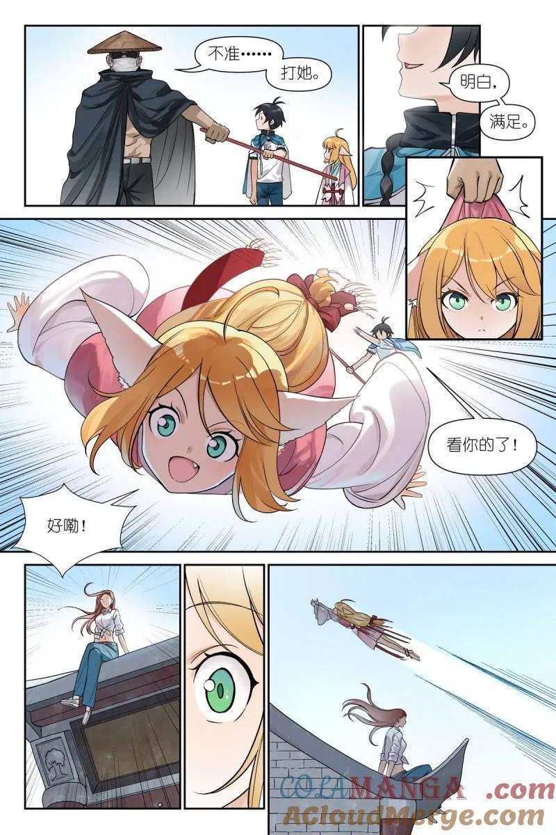 9.jpg