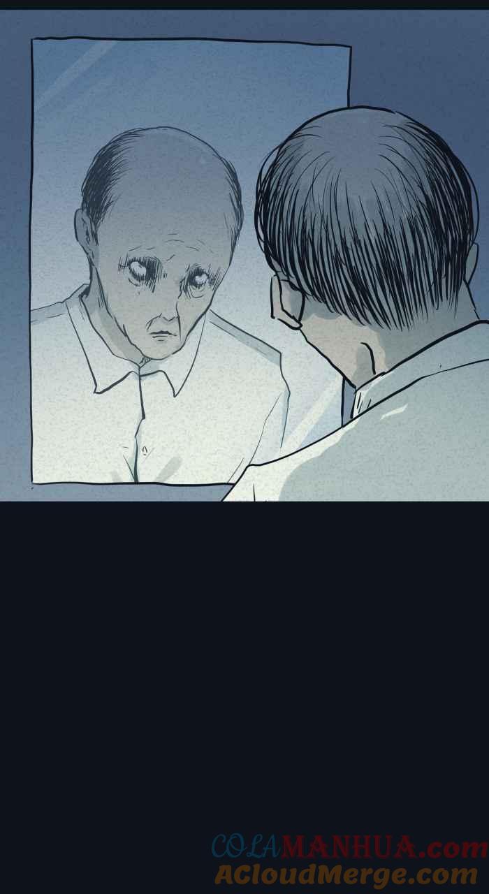 [第761话]黑森林-百鬼夜行志・一夜怪谈之卷-阿慢（第14张）