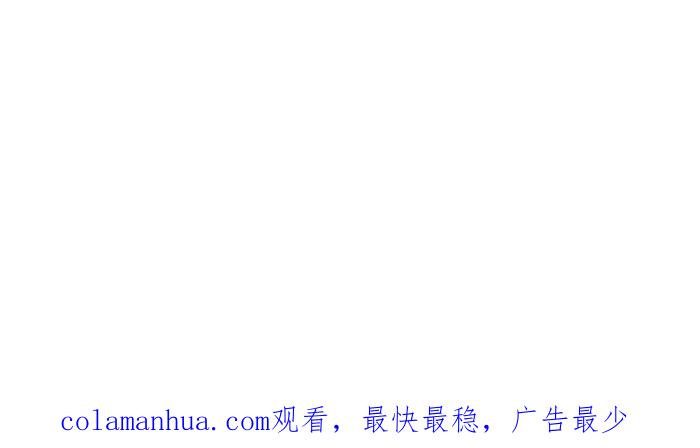 [第785话]人潮-百鬼夜行志・一夜怪谈之卷-阿慢（第18张）