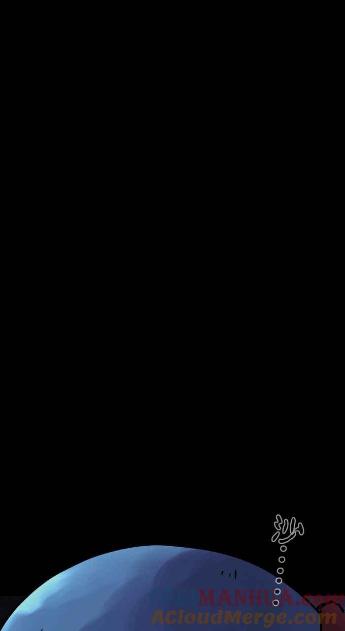 [第798话]安全帽-百鬼夜行志・一夜怪谈之卷-阿慢（第8张）