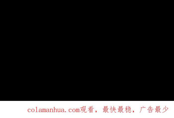 [第805话]帮帮我-百鬼夜行志・一夜怪谈之卷-阿慢（第16张）