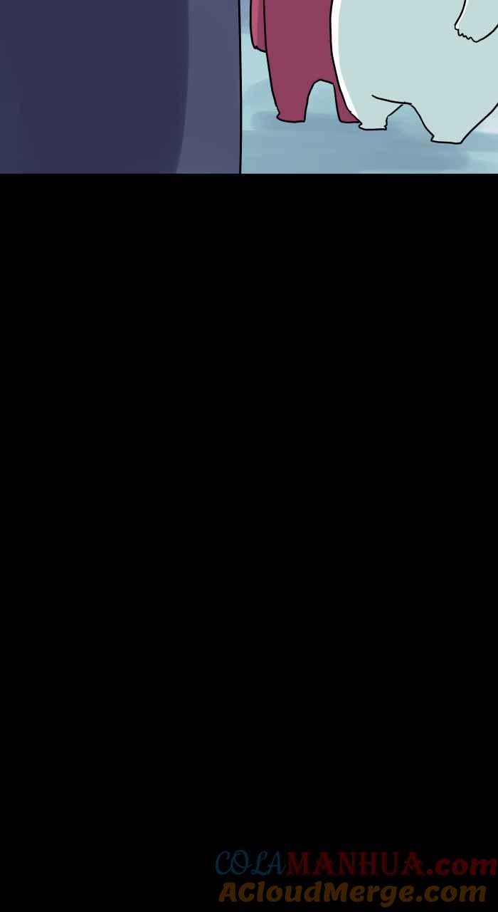 [第821话]专属管家-百鬼夜行志・一夜怪谈之卷-阿慢（第7张）