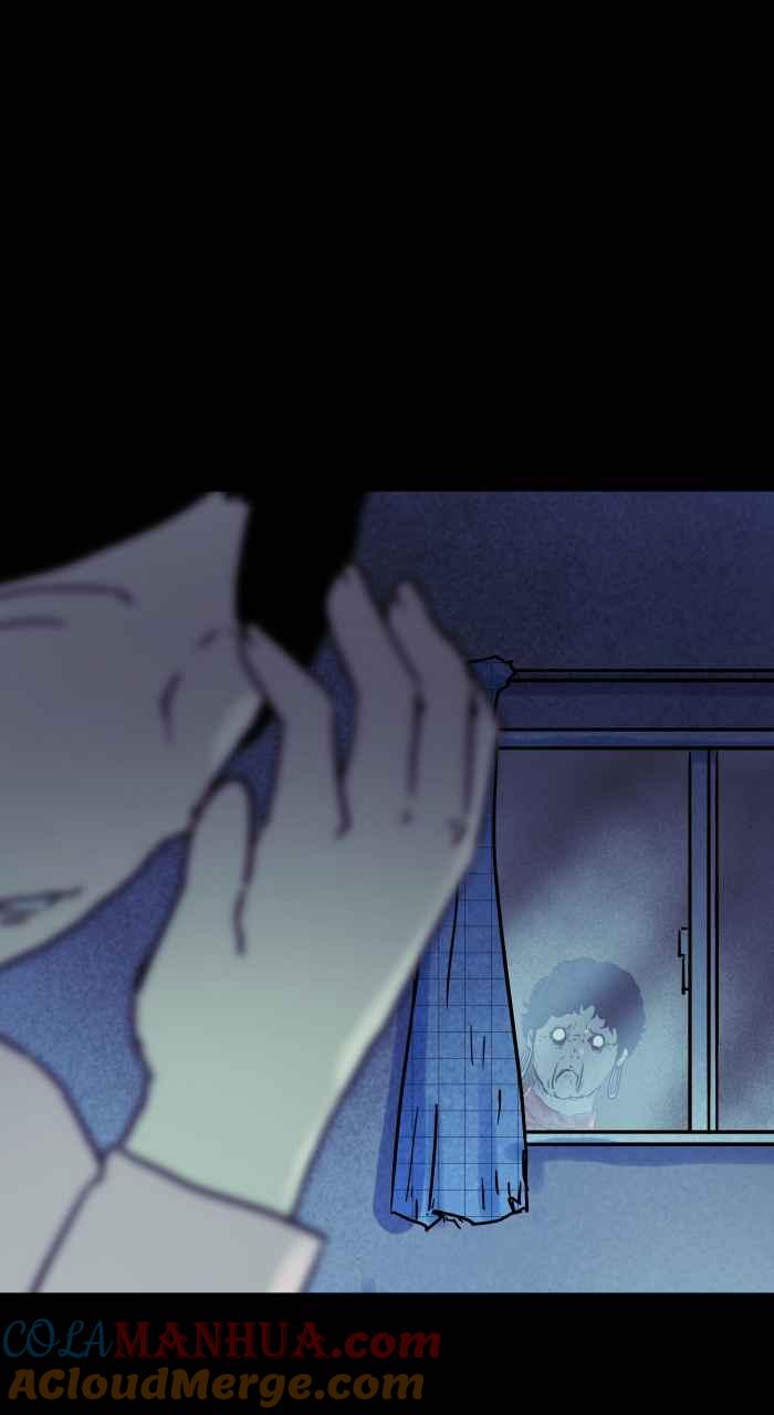 [第841话]恶邻居-百鬼夜行志・一夜怪谈之卷-阿慢（第13张）