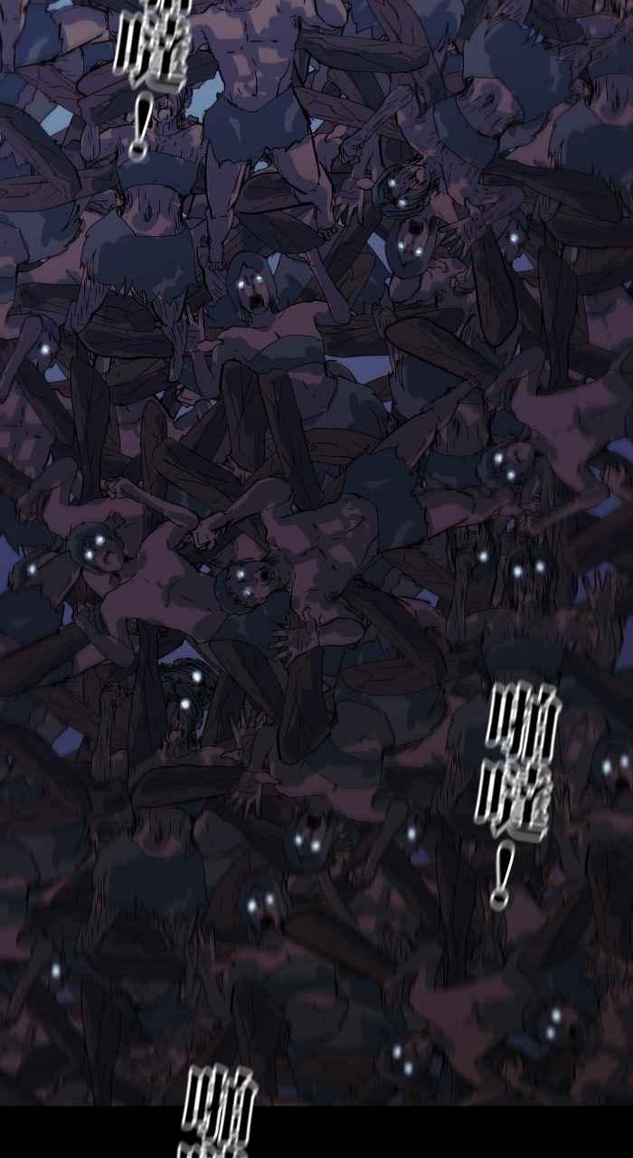 [第861话]蟑螂-百鬼夜行志・一夜怪谈之卷-阿慢（第13张）