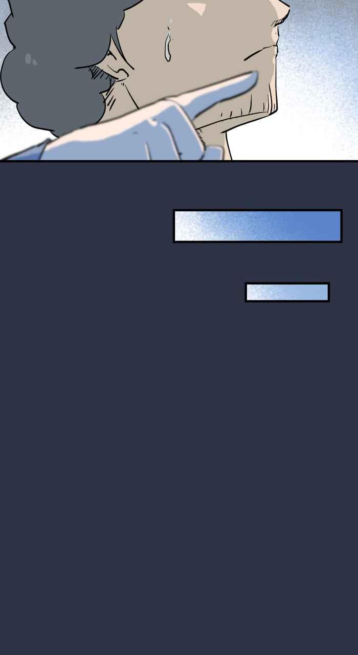 [第875话]企鹅-百鬼夜行志・一夜怪谈之卷-阿慢（第12张）