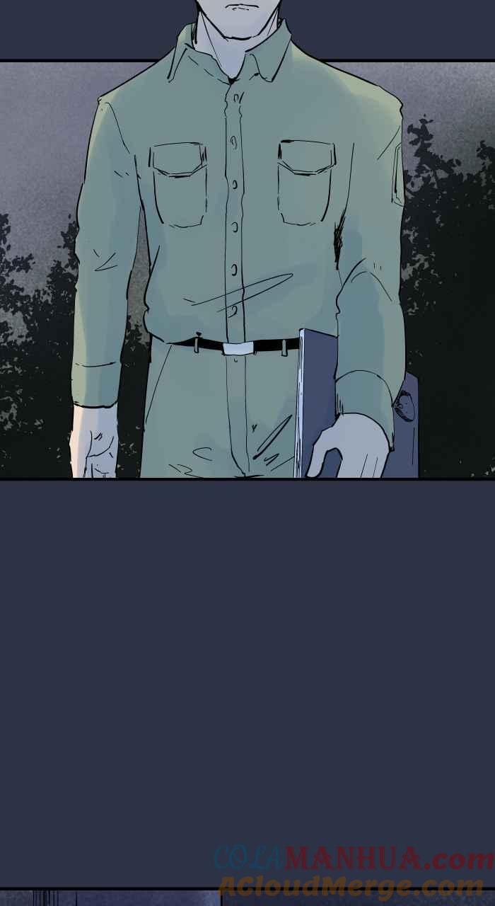 [第887话]查哨-百鬼夜行志・一夜怪谈之卷-阿慢（第3张）