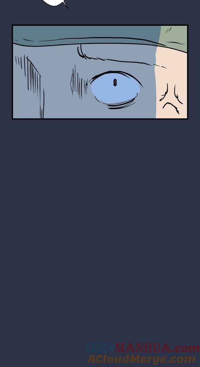 [第887话]查哨-百鬼夜行志・一夜怪谈之卷-阿慢（第5张）