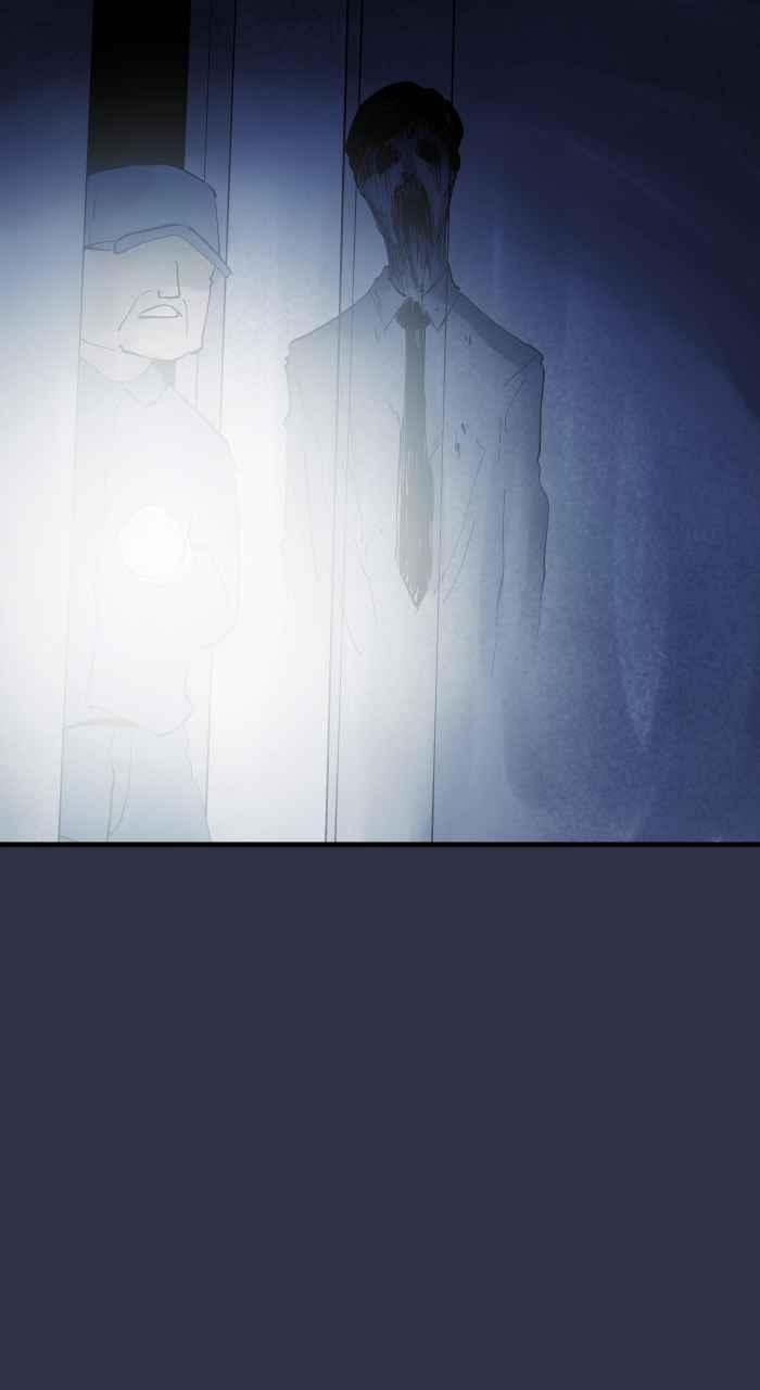 [第905话]电梯故障-百鬼夜行志・一夜怪谈之卷-阿慢（第20张）